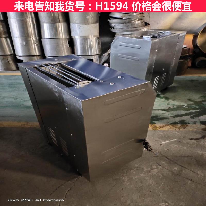 天腾全自动家用压面机 全不锈钢压面机 350压片机货号H1594