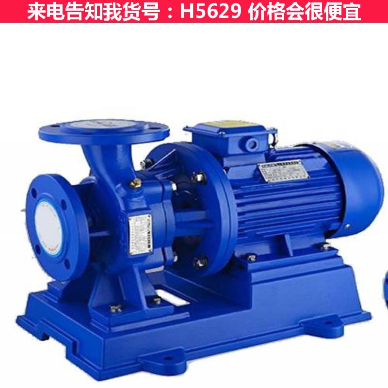 天腾多级离心泵 卧式双级离心泵 轻型离心泵货号H5629
