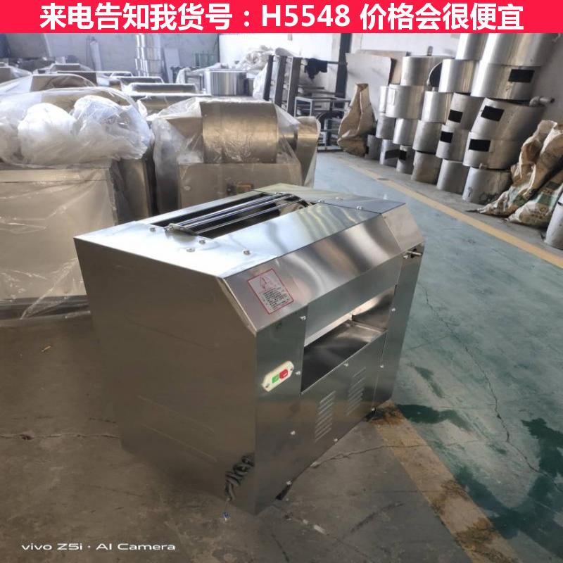 天腾高端揉面机 350压面机 500自动揉面机货号H5548