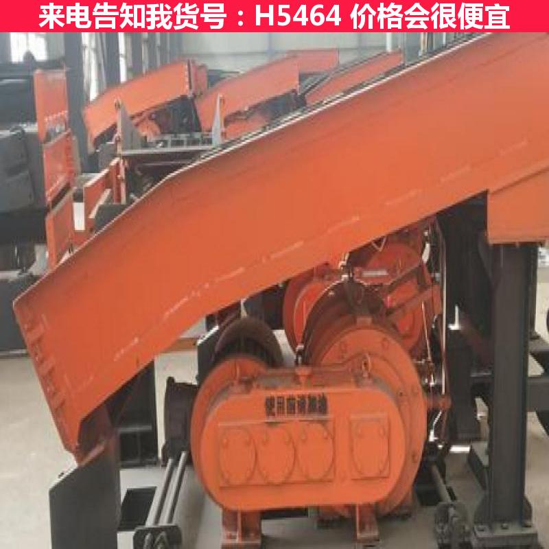 天腾耙斗p30b装岩机 防爆耙斗装岩机 p150b耙斗装岩机货号H5464