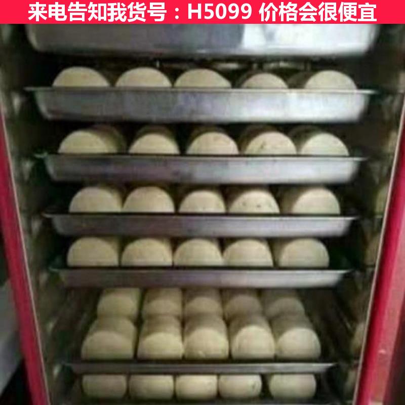 天腾馒头蒸饭车 蒸饭车蒸馒头 三门蒸饭车货号H5099