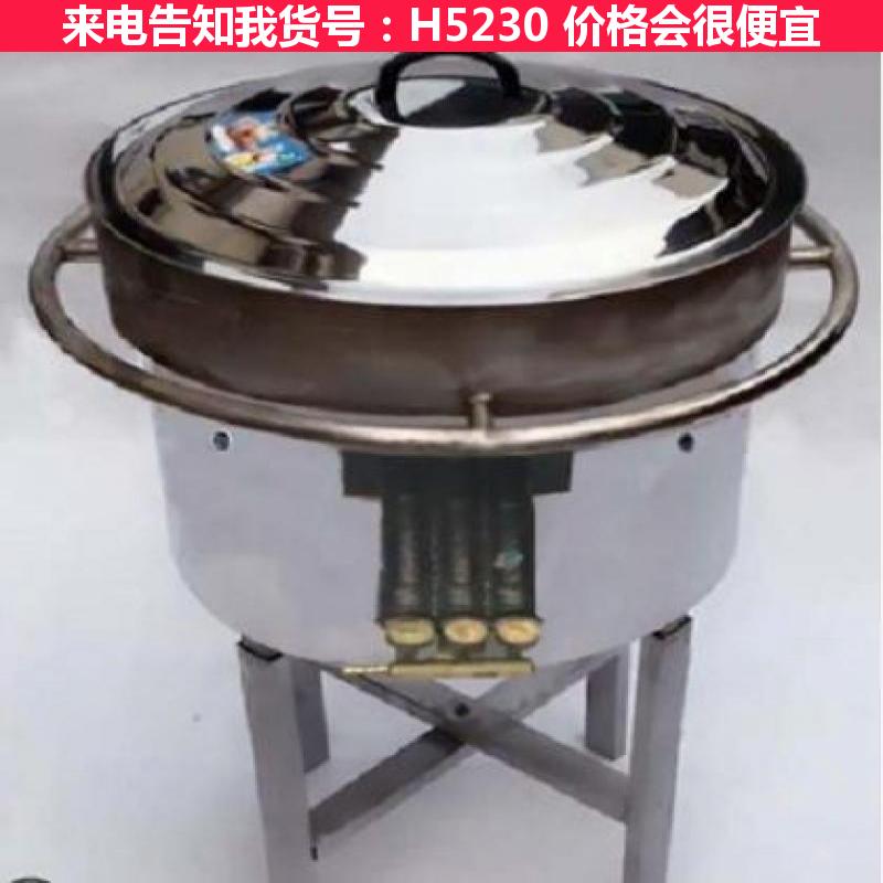 天腾锅贴机 生煎包机 包子电蒸炉货号H5230