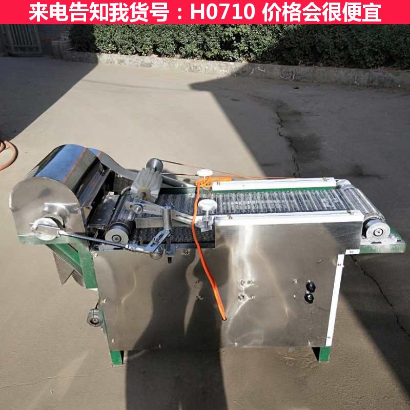 天腾小型膨化机 玉米食品膨化机 电动膨化机货号H0710