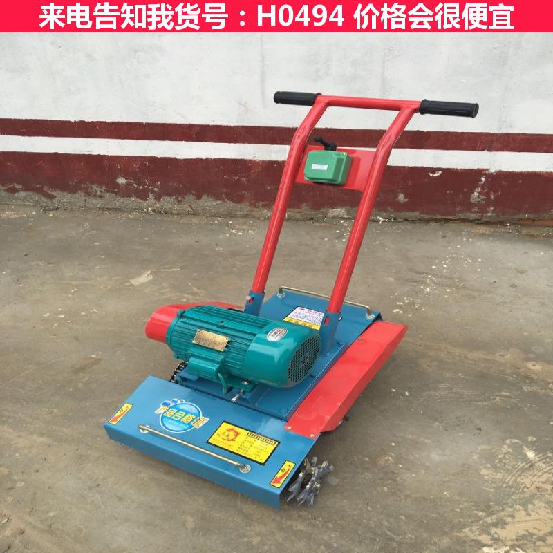 天腾全自动燃气清灰机 楼地面清灰机 HQZ600型地面清灰机货号H0494
