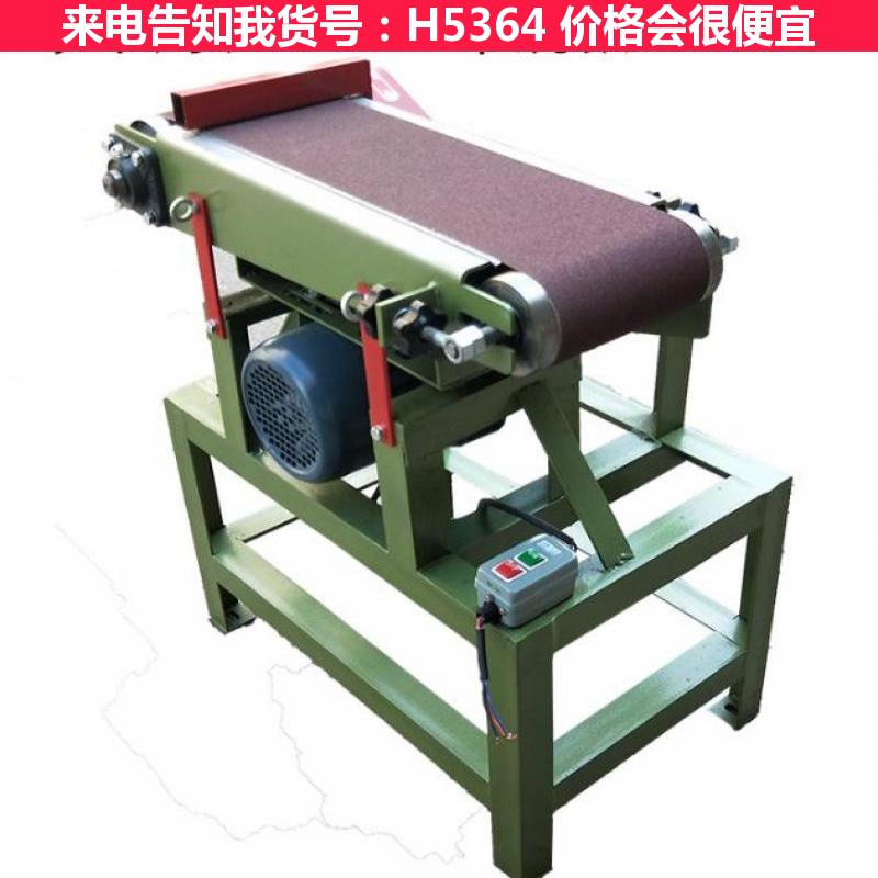 天腾立式砂带机 拋光机砂带 机器人砂带机货号H5364