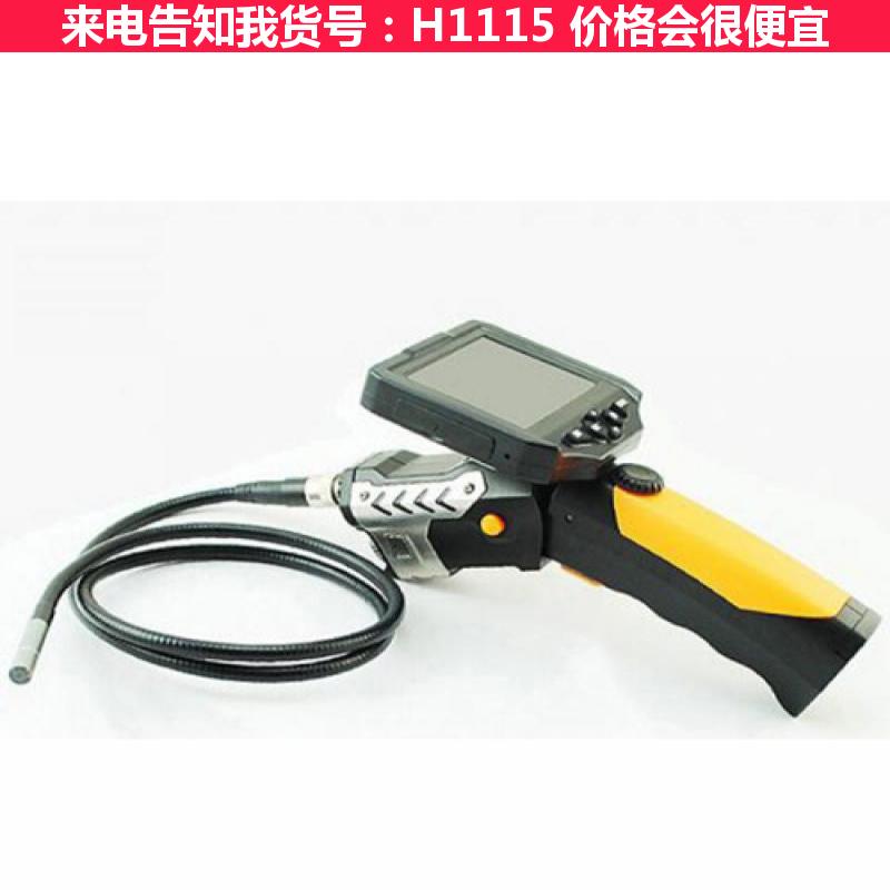 天腾高清工业内窥镜 软管内窥镜 显微内窥镜货号H1115