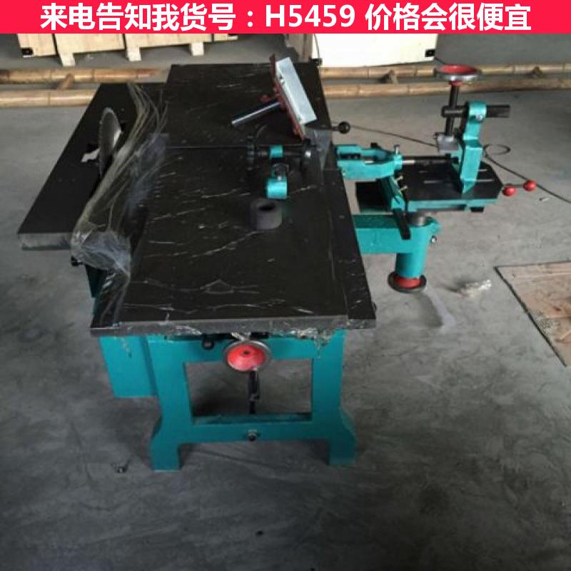 天腾小型木工机床 木工多用刨床 联合木工机床货号H5459