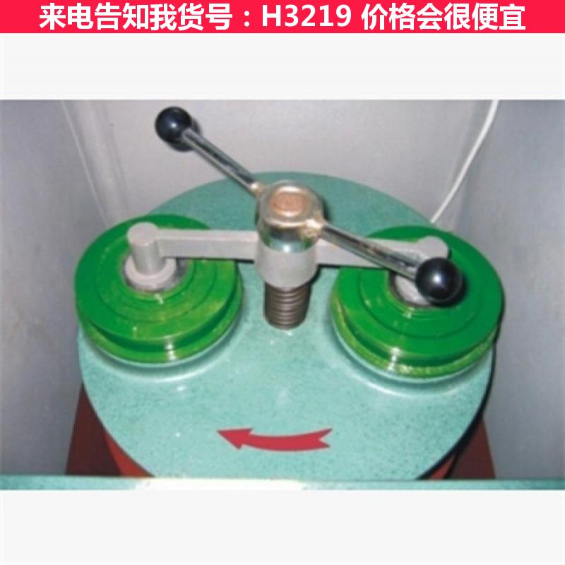 天腾超微粉碎机 粉碎机 小型制样粉碎机货号H3219