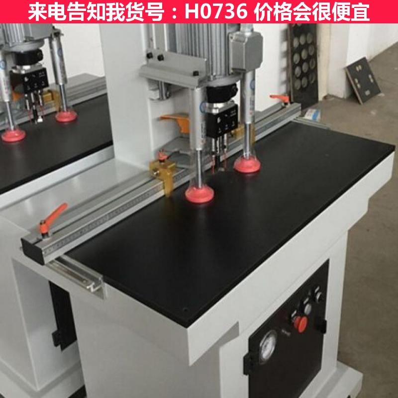 天腾铰链304不锈钢阻尼 木工铰链开孔机 双头铰链钻货号H0736