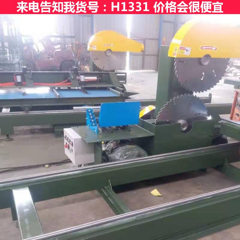 天腾精密推台锯 大型工件推台锯 塑料板推台锯货号H1331