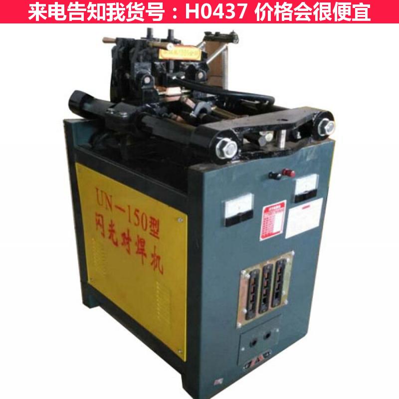 天腾水磨拉丝机 水磨不锈钢拉丝机 卷料片料整平机货号H0437