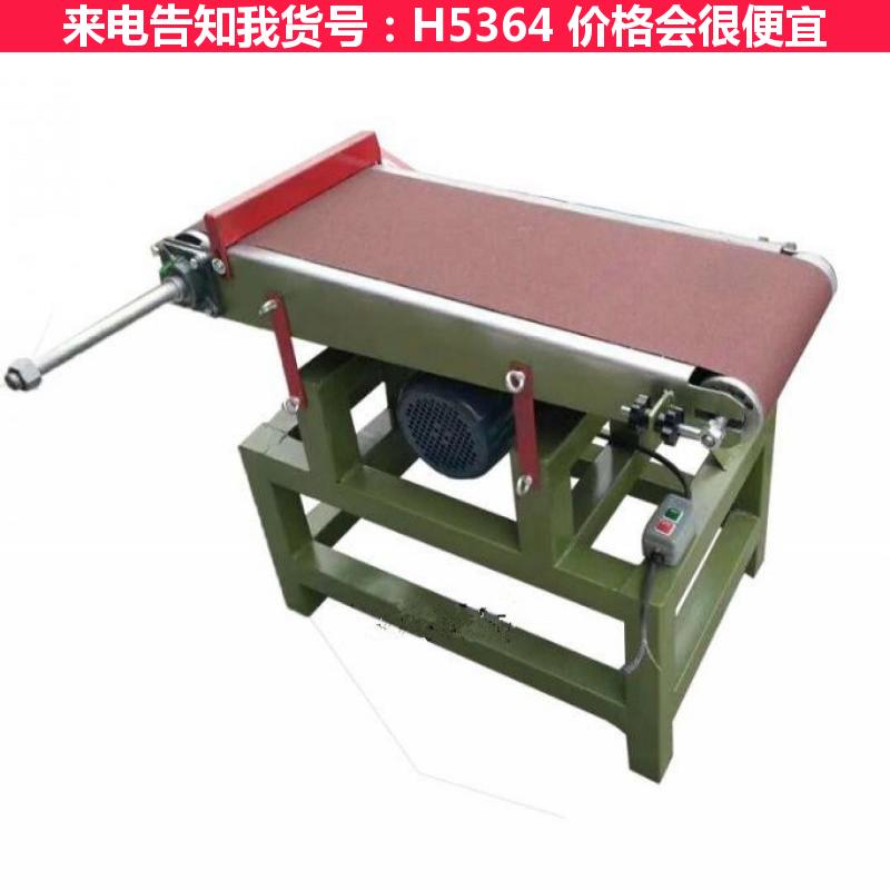 天腾砂带除锈机 手持砂带机 迷你砂带机货号H5364