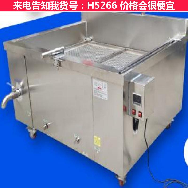天腾烧鸡油炸锅 花生油炸锅 燃气式油炸锅货号H5266
