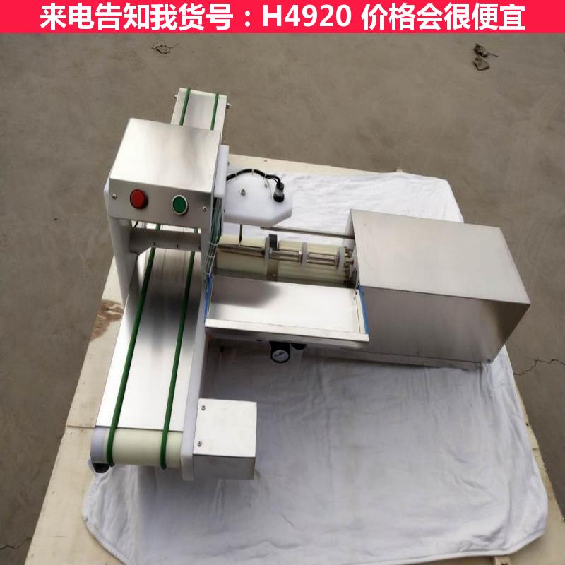 天腾穿豆腐串机 山楂穿串机 手动羊肉串穿串机货号H4920