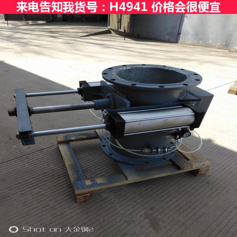 天腾管道矿浆自动取样机 自动管道取样机 可调式管道自动取样机货号H4941
