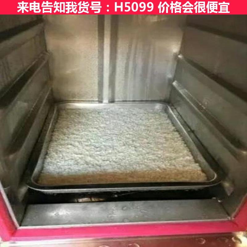 天腾蒸饭车 蒸气蒸饭车 十盘蒸饭车货号H5099