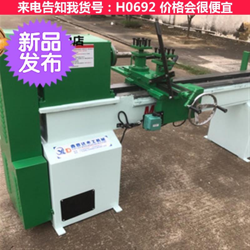 天腾仿型木工车床 木工数空车床 木工用数控车床货号H0692