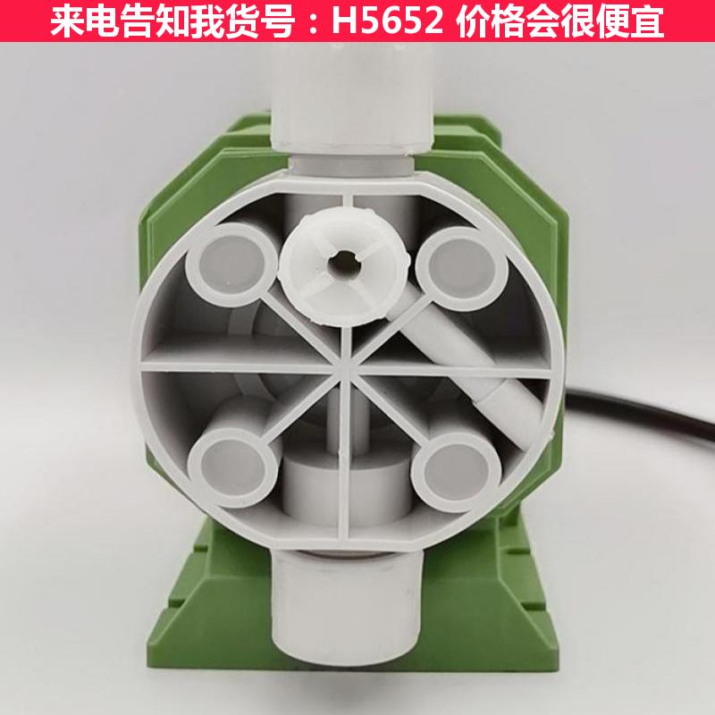 天腾磁力泵 蠕动泵软管 隔膜泵货号H5652