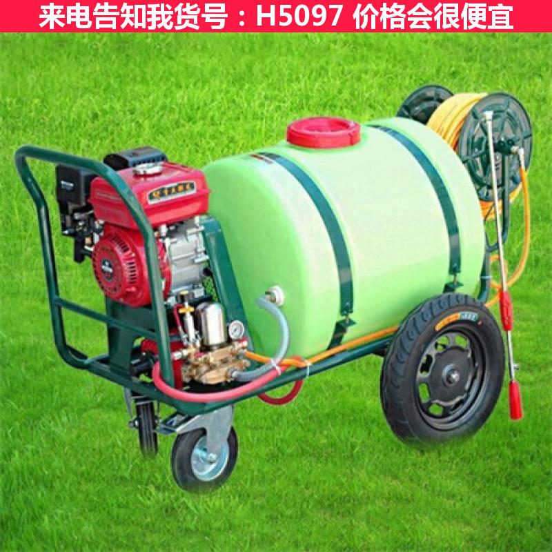 天腾农用喷雾器 自动喷雾器 简易喷雾器货号H5097