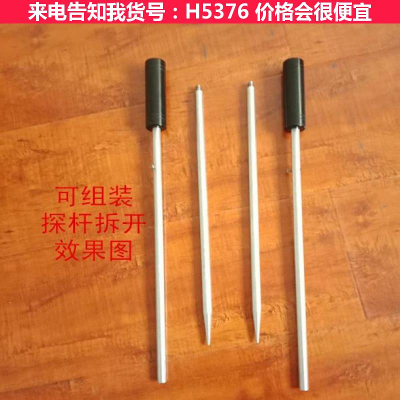 天腾电缆故障综合测试仪 手持式电缆故障测试仪 电力电缆故障检测仪货号H5376
