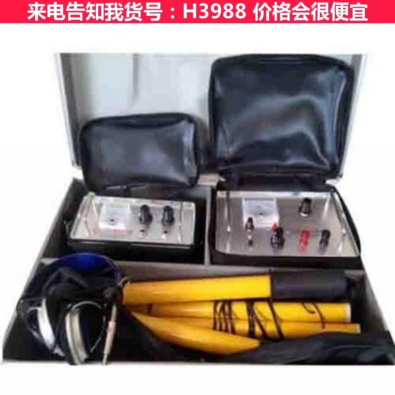 天腾地下电缆探测仪 电缆故障探测仪 高精准度故障探测仪货号H3988