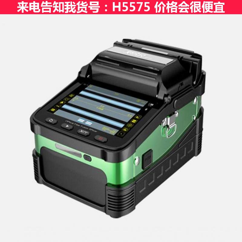 天腾全自动光纤熔接机 自动光纤熔接机 光纤熔纤机货号H5575