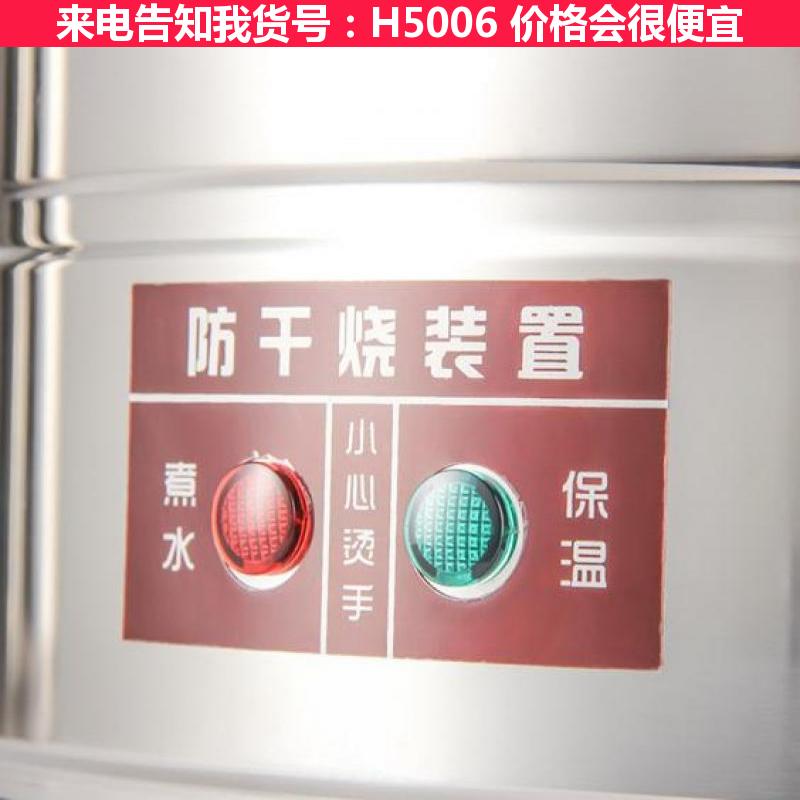 天腾酒酿酒机 家用全自动酿酒机 微型家庭酿酒机货号H5006