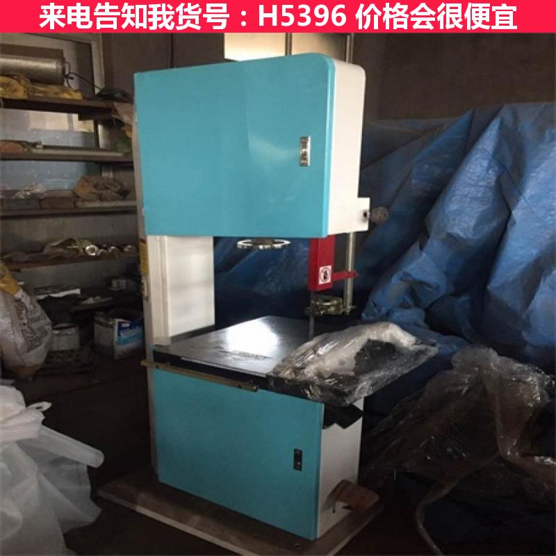 天腾细木工带锯机 圆木带锯机 双轮带锯机货号H5396