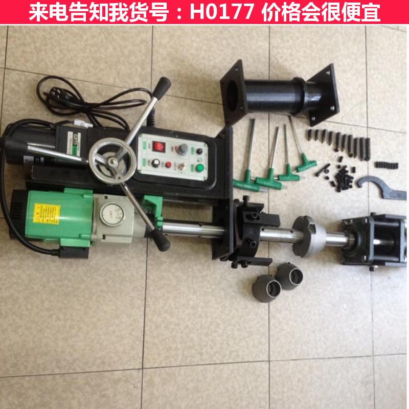 天腾小型全自动镗孔机 便携镗孔机 便携式现场镗孔机货号H0177