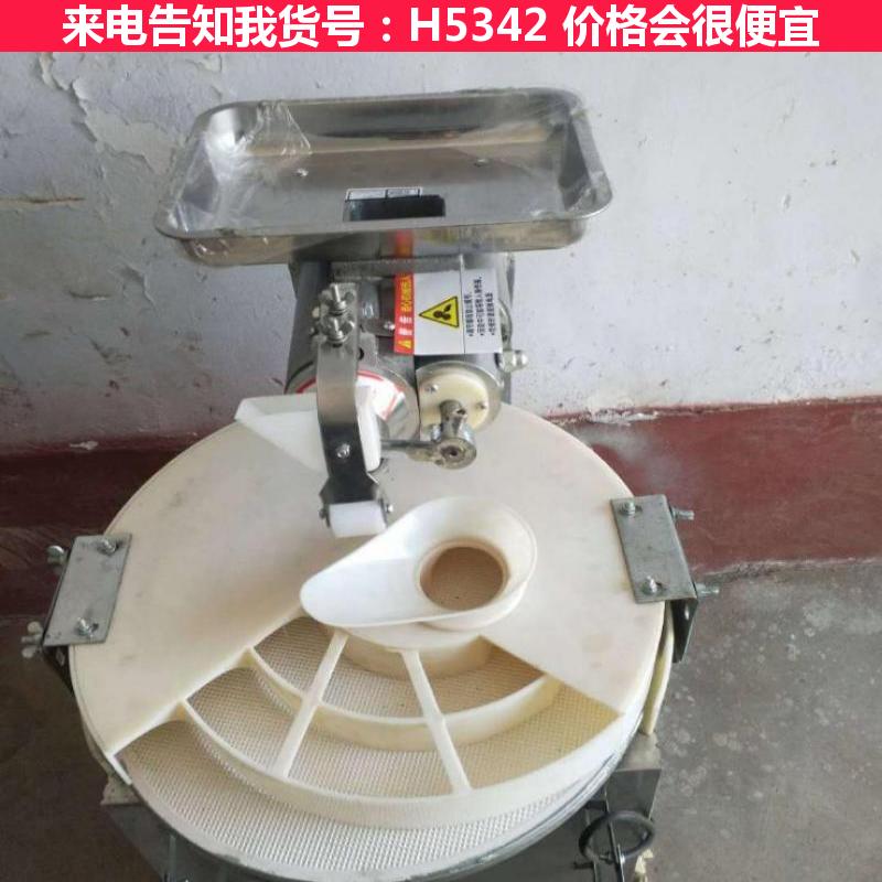 天腾方圆馒头机 全自动馒头成型机 大型自动馒头机货号H5342