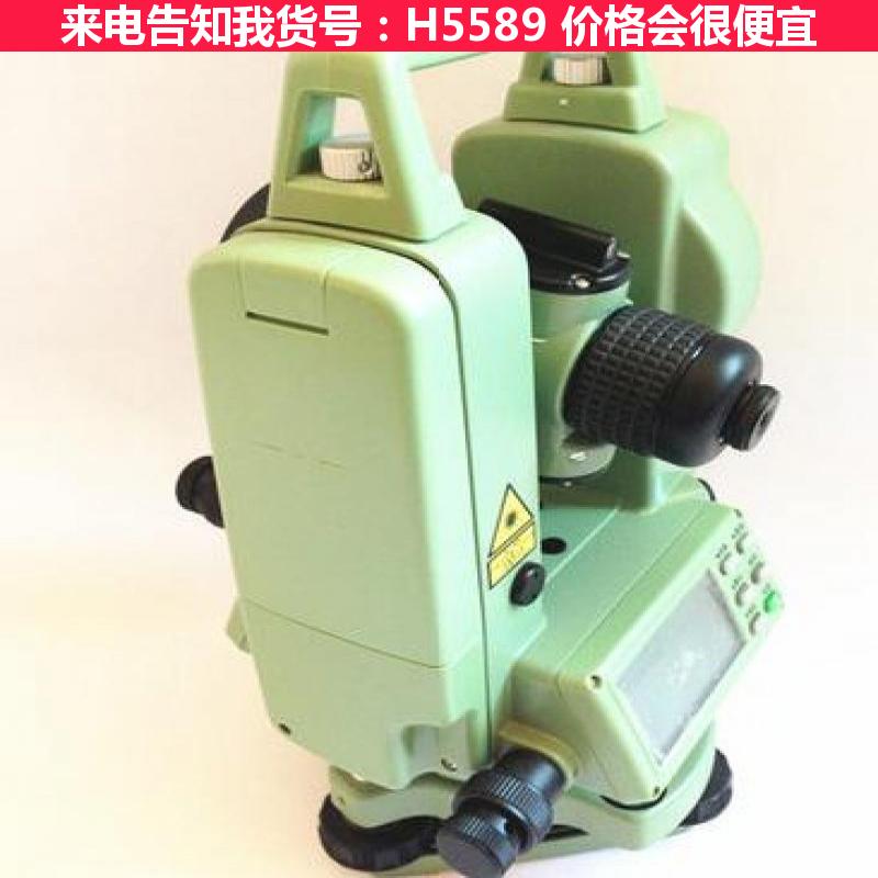 天腾激光电子经纬仪 夜光水泡 工程夜间测绘货号H5589