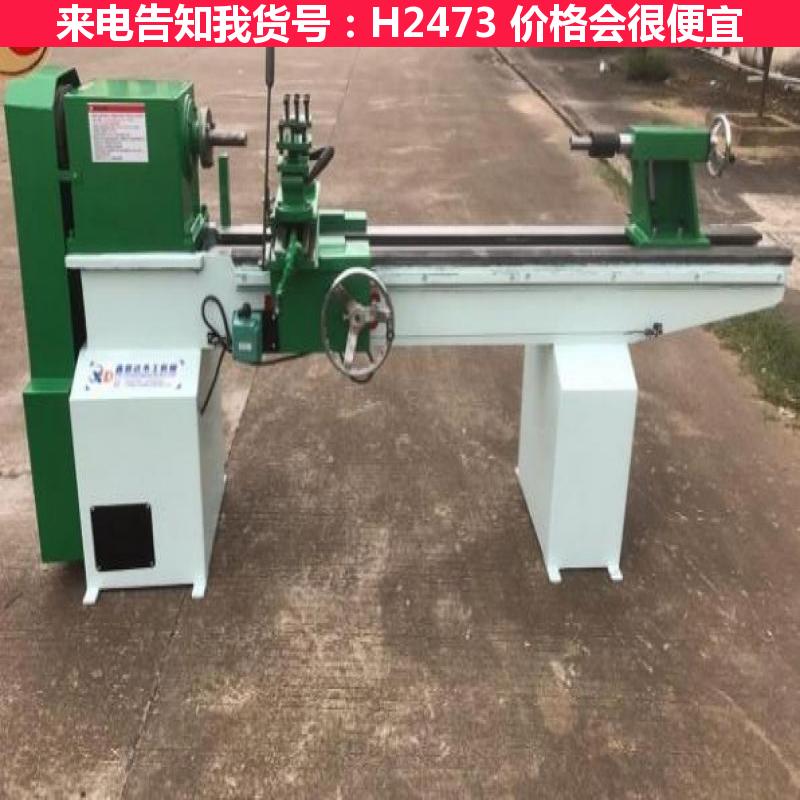 天腾微型车床 手动木工车床 数控木工工车床货号H2473