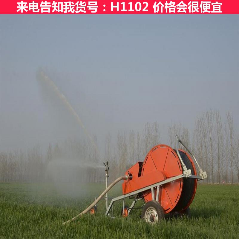 天腾移动式喷灌机 绞盘旋转喷灌机 喷洒喷灌机货号H1102