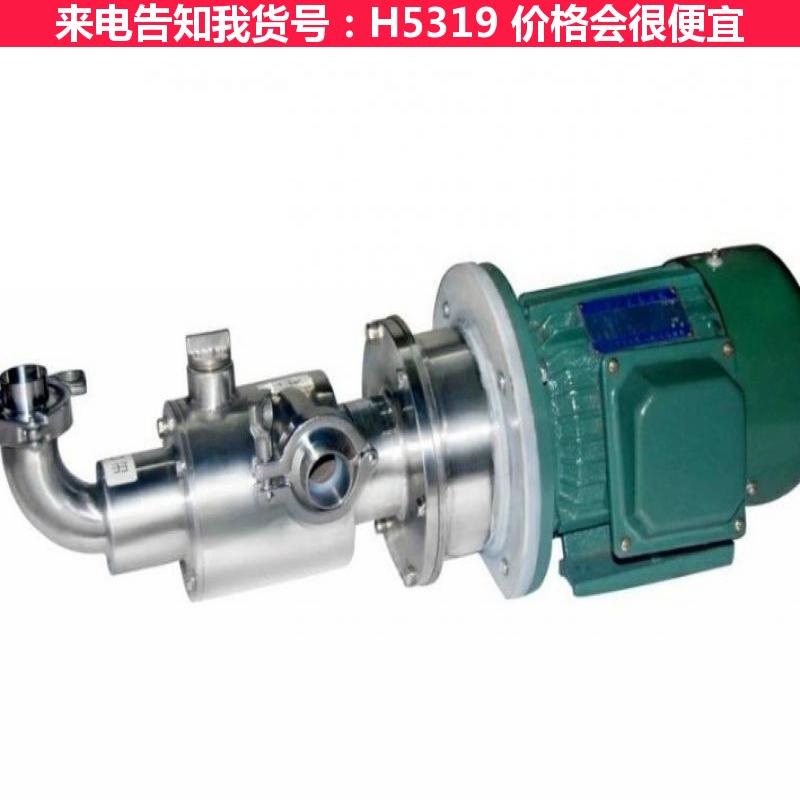 天腾全不锈钢螺杆泵 不锈钢g型螺杆泵 可调电机不锈钢螺杆泵货号H5319