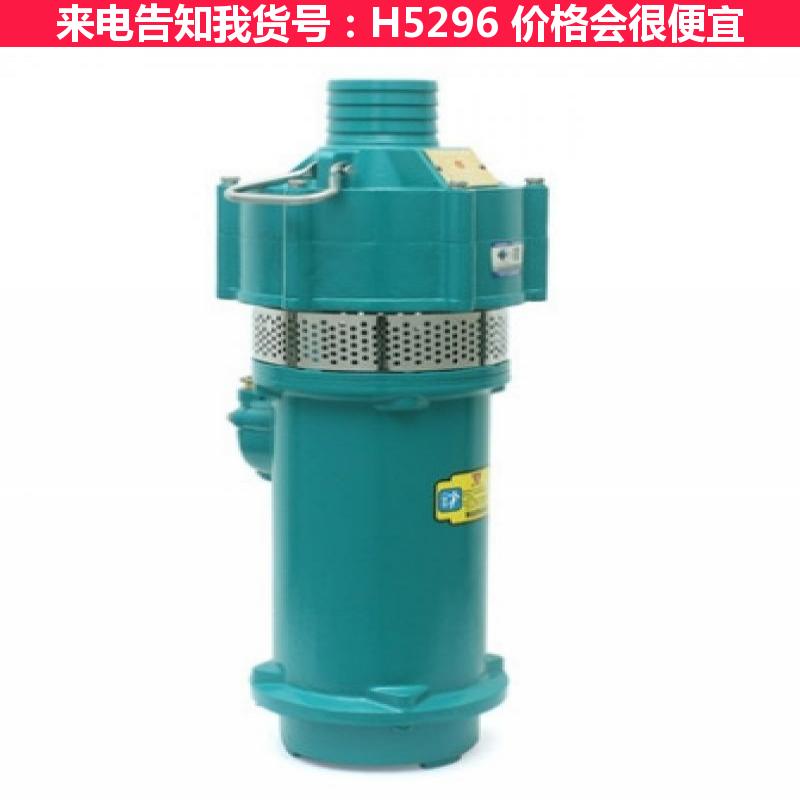 天腾井用潜水泵 鱼缸潜水泵 小潜水泵货号H5296
