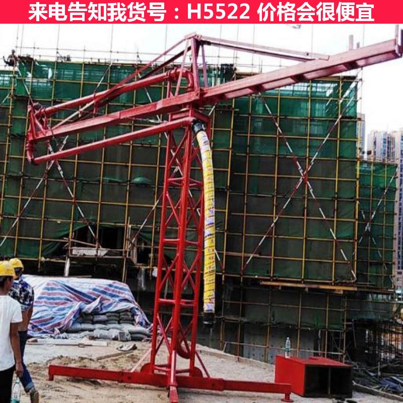 天腾布料复合机 塔式布料机 遥控布料机货号H5522