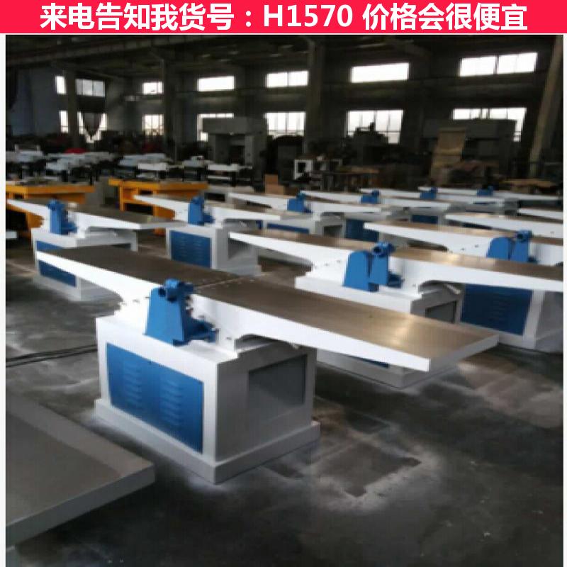 天腾木工多刨床 小型木工平刨床 MB503木工平刨  小型木工多货号H1570