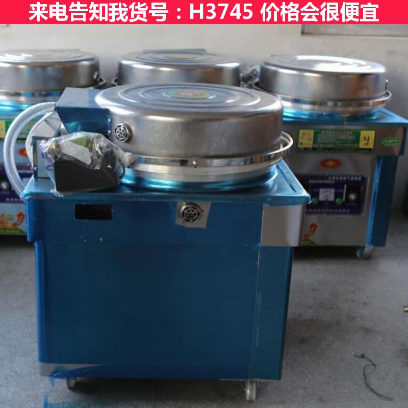 天腾烧烤炉 水煎包机 生煎包锅货号H3745