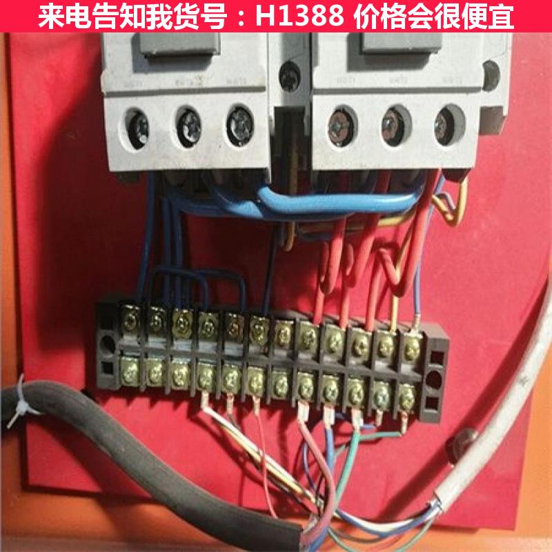 天腾多轴液压弯弧机 全自动液压电动钢筋弯弧机 弯弧机货号H1388