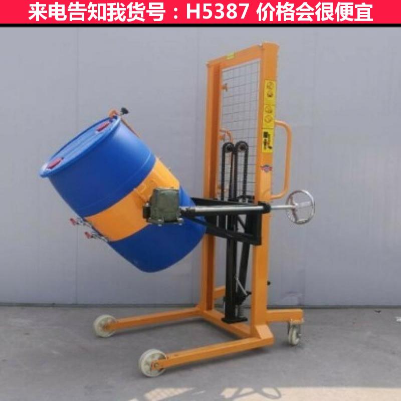 天腾05t手动堆高车 半电动堆高车 电动行走堆高车货号H5387