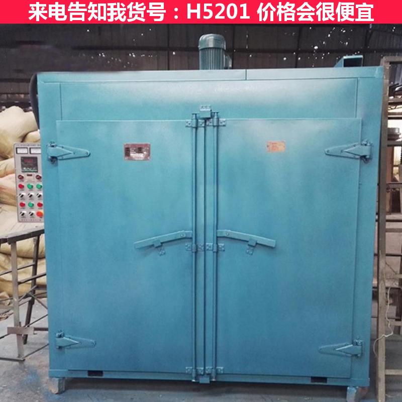 天腾箱式高温马弗炉 回火退火炉 火炉电热烤实验室高温炉货号H5201