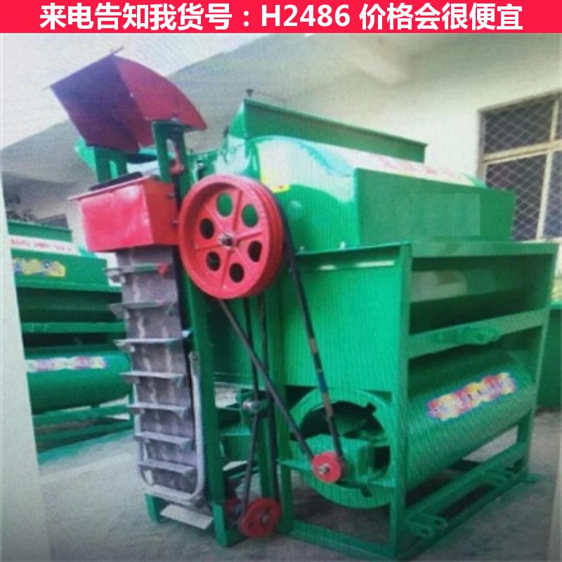 天腾小型花生摘果机 花生摘果机 干湿花生摘果机货号H2486