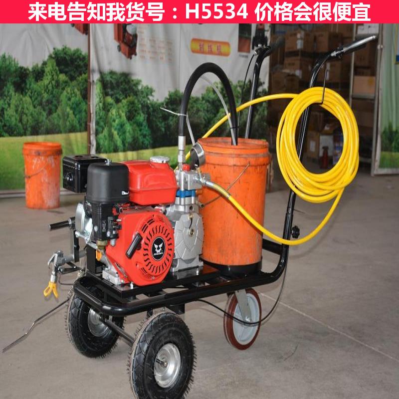 天腾标线划线机 电动划线机 热容划线机货号H5534