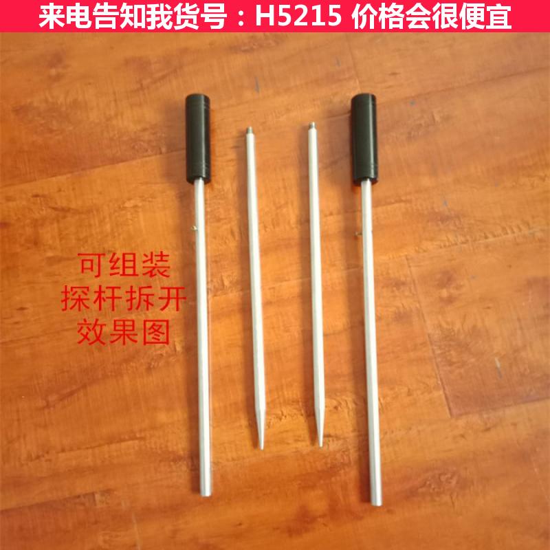 天腾国标电缆故障检测仪 电缆故障显示仪 电缆断点故障测试仪货号H5215
