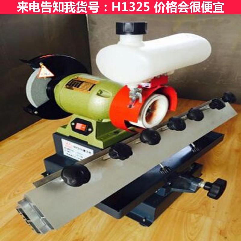 天腾磨刀机 角磨机 直刃刨刀磨刀刨床货号H1325