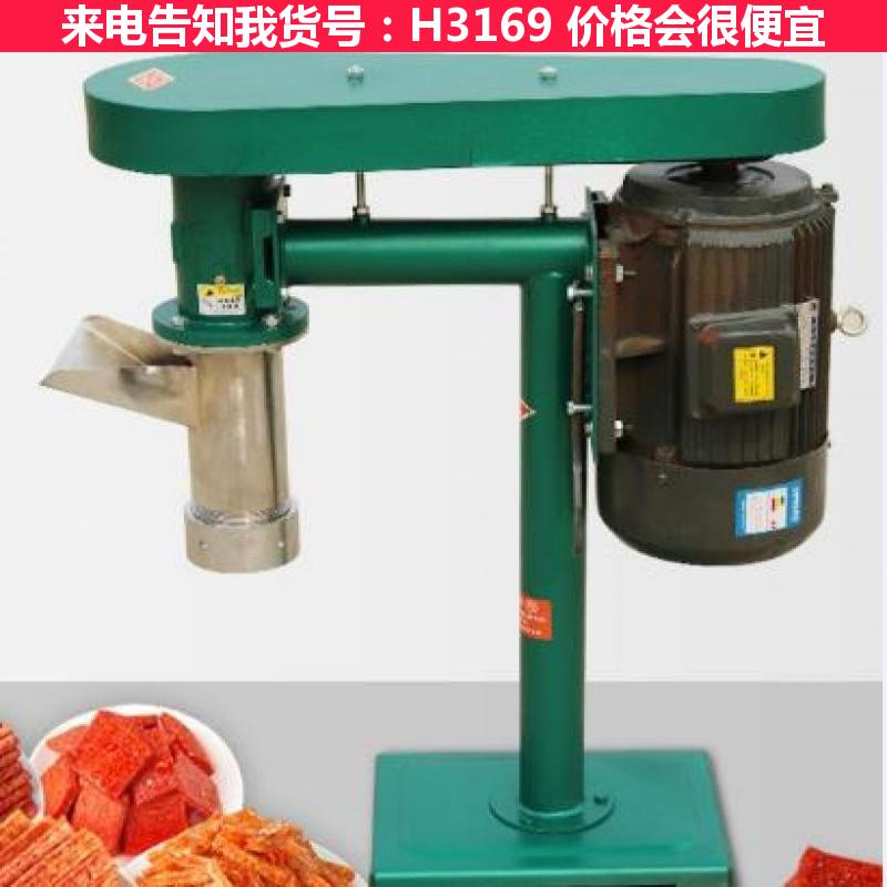 天腾辣条机 熟面条机 冷面机货号H3169
