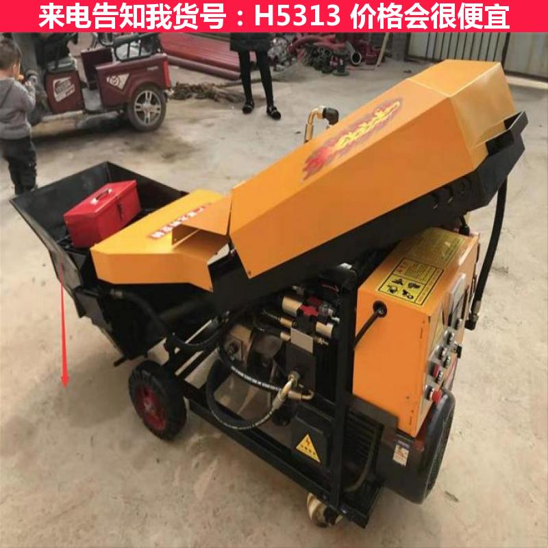 天腾小型细石泵 大型细石混凝土泵 小型细石混凝土泵车货号H5313