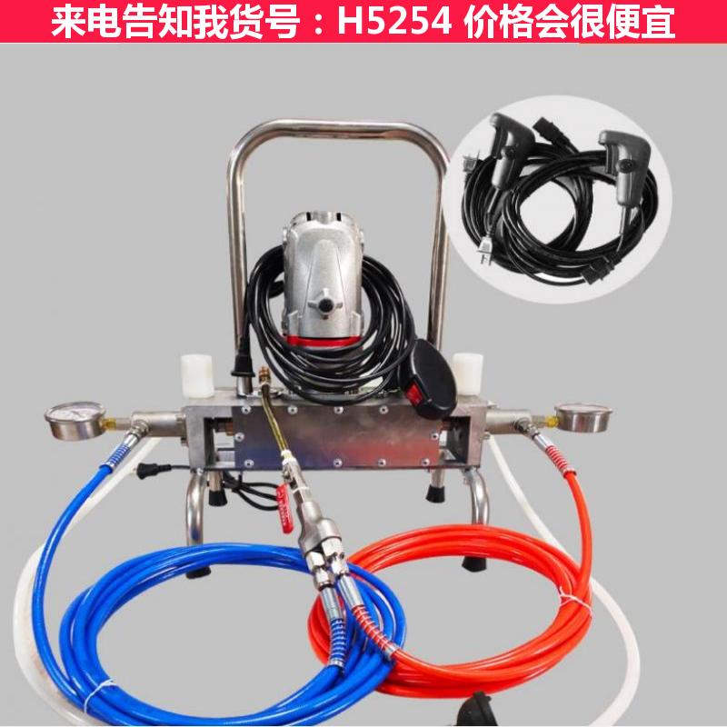 天腾灰浆注浆机 裂缝注浆机 非固化注浆机货号H5254