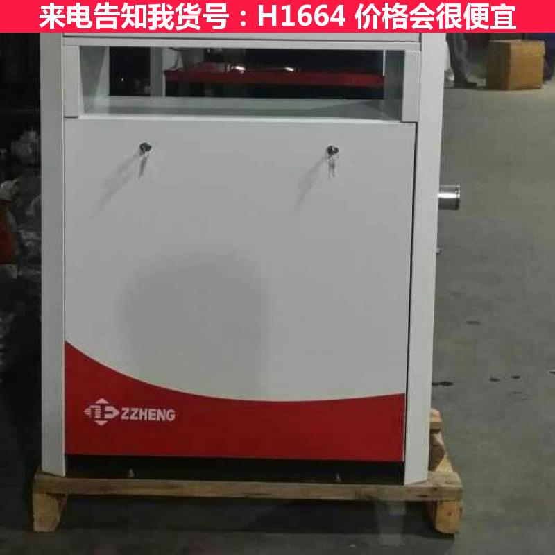 天腾车载加油机 小型移动式加油机 插卡式加油机货号H1664