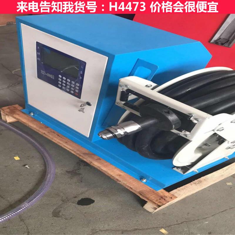天腾加油机加油 车在加油机 全自动加油机货号H4473